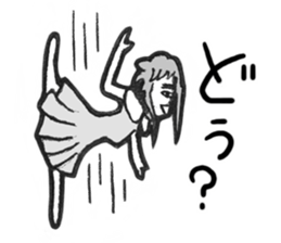 Residents in the mind sticker #7806817