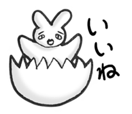 Residents in the mind sticker #7806818