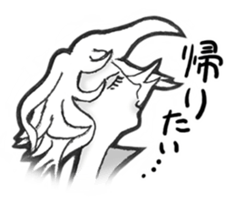 Residents in the mind sticker #7806829