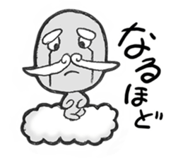 Residents in the mind sticker #7806830