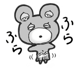 Residents in the mind sticker #7806833