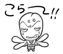 Residents in the mind sticker #7806838