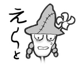 Residents in the mind sticker #7806847