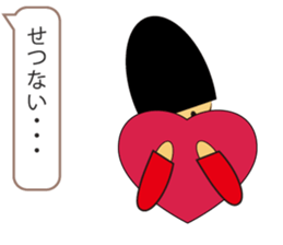 the Guard No.4 sticker #7807071