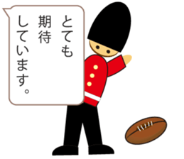 the Guard No.4 sticker #7807072