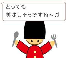 the Guard No.4 sticker #7807078