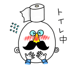 Hana-Megane sticker #7807144