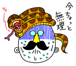 Hana-Megane sticker #7807157