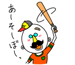 Hana-Megane sticker #7807168