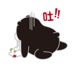 MR. Guma talking sticker #7807177