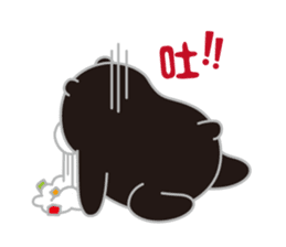 MR. Guma talking sticker #7807177