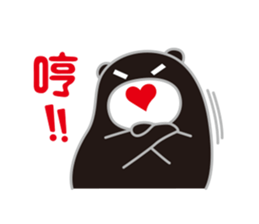 MR. Guma talking sticker #7807179