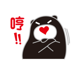 MR. Guma talking sticker #7807179