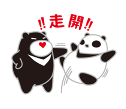 MR. Guma talking sticker #7807181