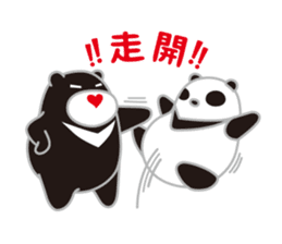 MR. Guma talking sticker #7807181