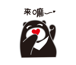 MR. Guma talking sticker #7807182