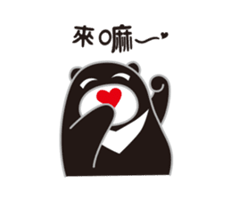 MR. Guma talking sticker #7807182