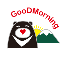 MR. Guma talking sticker #7807185