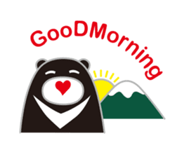 MR. Guma talking sticker #7807185