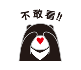 MR. Guma talking sticker #7807186