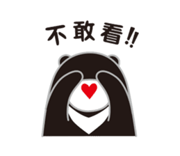 MR. Guma talking sticker #7807186