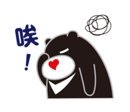 MR. Guma talking sticker #7807187