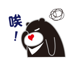 MR. Guma talking sticker #7807187