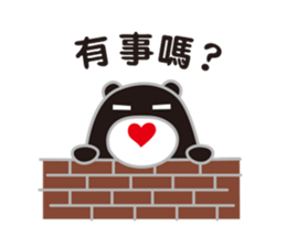 MR. Guma talking sticker #7807188