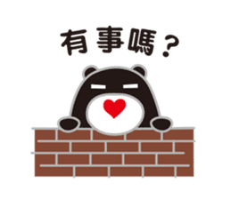 MR. Guma talking sticker #7807188