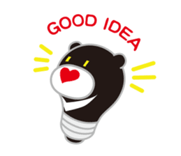 MR. Guma talking sticker #7807189