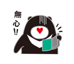 MR. Guma talking sticker #7807190