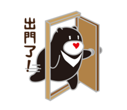 MR. Guma talking sticker #7807192