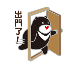 MR. Guma talking sticker #7807192