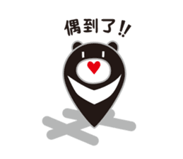 MR. Guma talking sticker #7807196