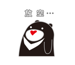 MR. Guma talking sticker #7807202