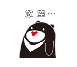 MR. Guma talking sticker #7807202