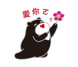 MR. Guma talking sticker #7807206