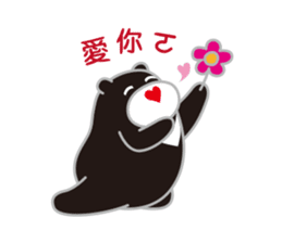 MR. Guma talking sticker #7807206