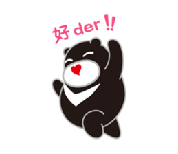 MR. Guma talking sticker #7807208