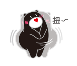 MR. Guma talking sticker #7807211