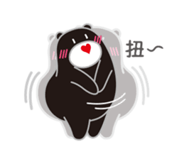 MR. Guma talking sticker #7807211