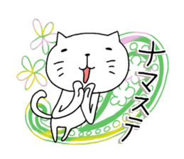 The cat which is a good feeling 3 sticker #7807212