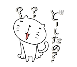 The cat which is a good feeling 3 sticker #7807216