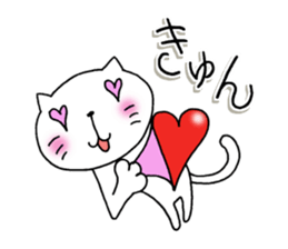 The cat which is a good feeling 3 sticker #7807226