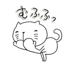 The cat which is a good feeling 3 sticker #7807227