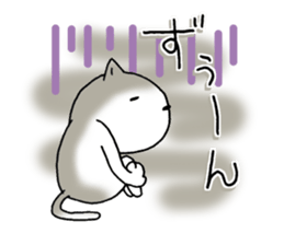 The cat which is a good feeling 3 sticker #7807230