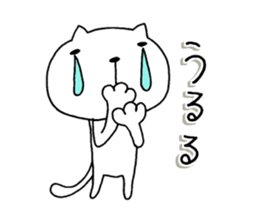 The cat which is a good feeling 3 sticker #7807233