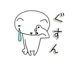 The cat which is a good feeling 3 sticker #7807234