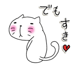 The cat which is a good feeling 3 sticker #7807235