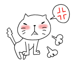 The cat which is a good feeling 3 sticker #7807241